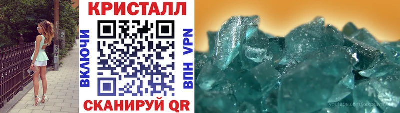 АМФ 98%  наркота  Невельск 