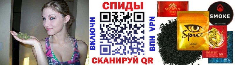 Бутират GHB  Невельск 