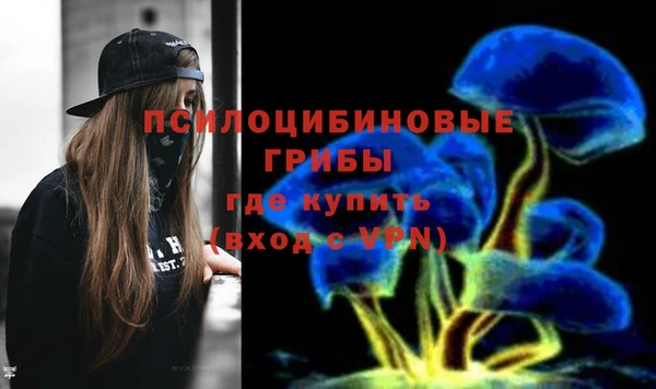 а пвп мука Абинск