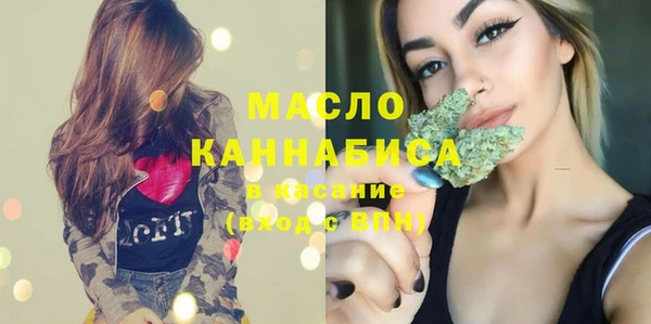 а пвп мука Абинск