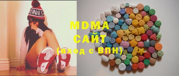 а пвп мука Абинск
