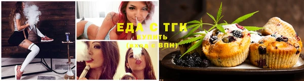 а пвп мука Абинск