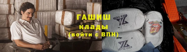 а пвп мука Абинск