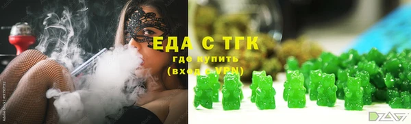 МДПВ Абаза