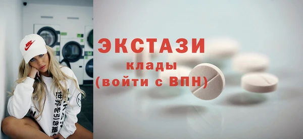 а пвп мука Абинск