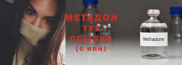 а пвп мука Абинск