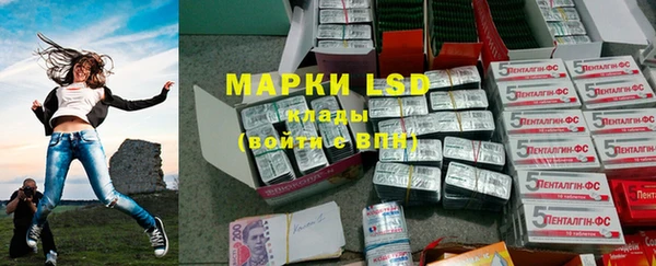 а пвп мука Абинск