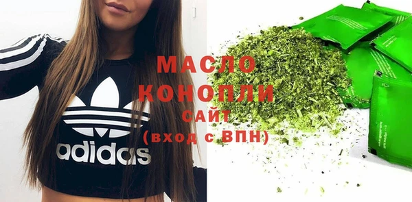а пвп мука Абинск