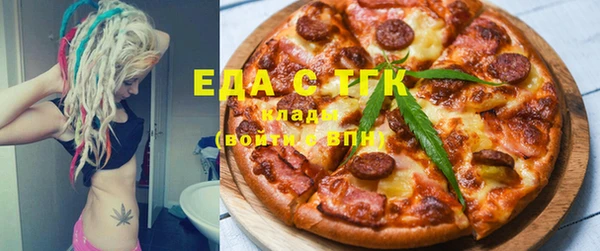 МДПВ Абаза