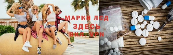 а пвп мука Абинск
