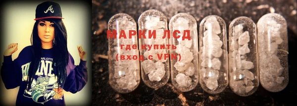 мефедрон VHQ Абдулино