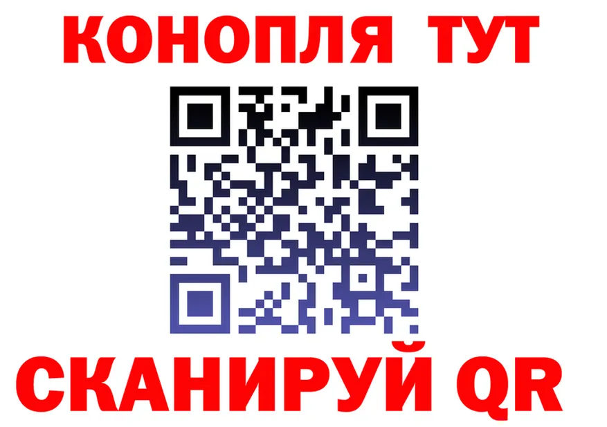 Бутират BDO 33% ТОР это мега Невельск